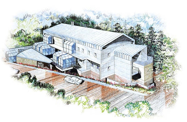 Insectary and Quarantine photo